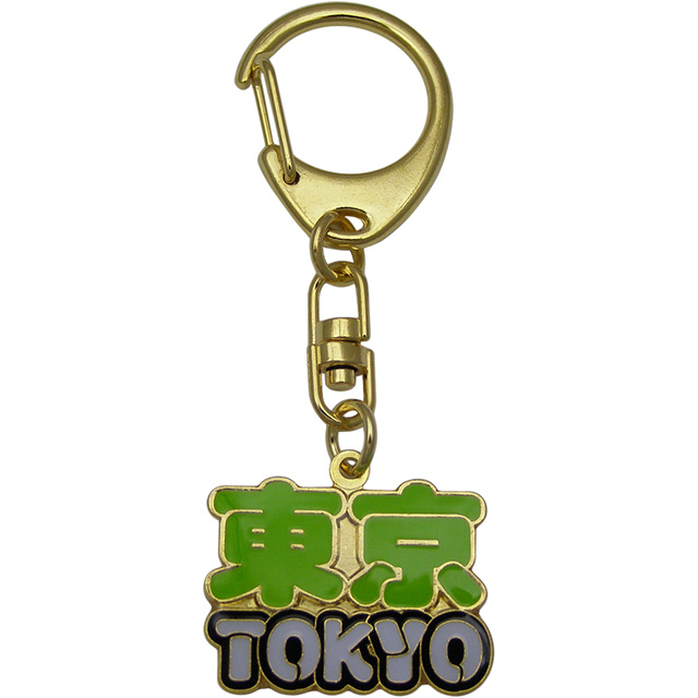 Custom enamel key chain