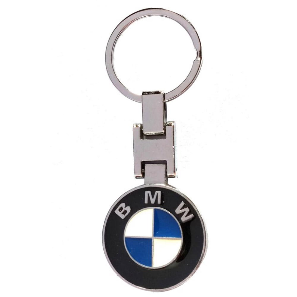 branded Car keychain