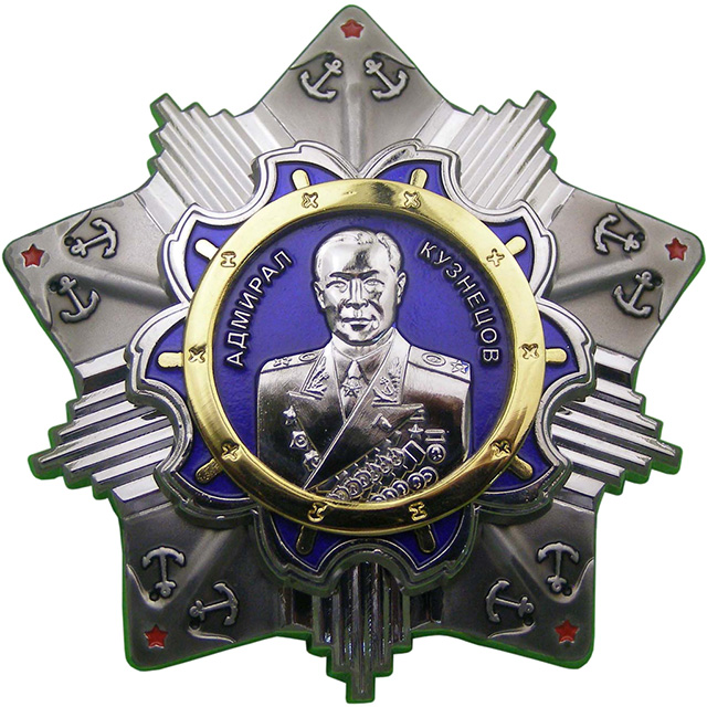 Custom police badge