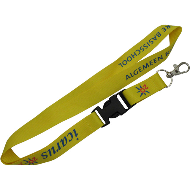 Polyester lanyard