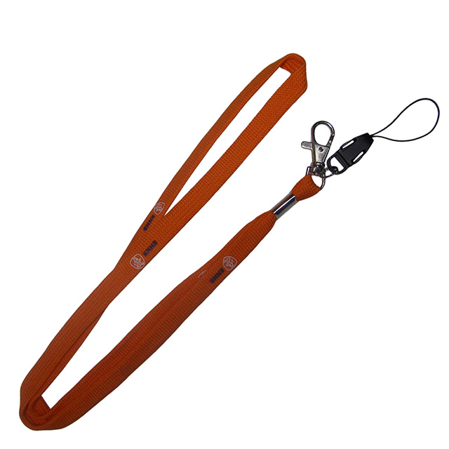 Tube lanyard