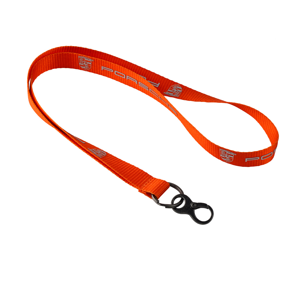 Nylon lanyard