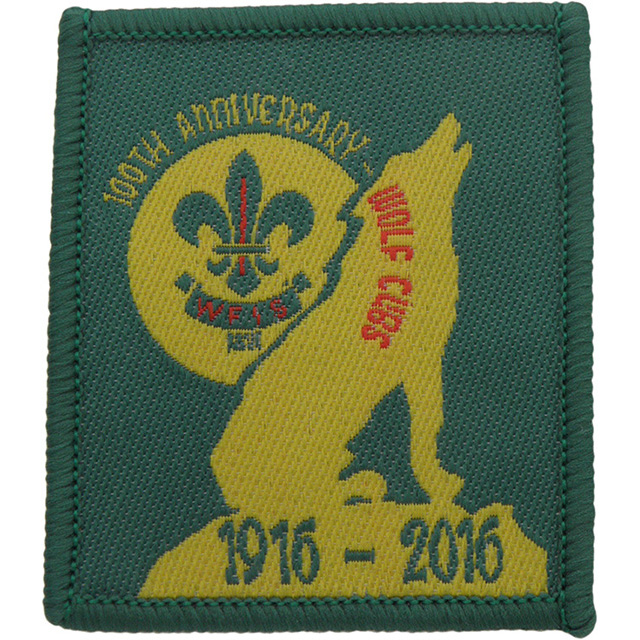 Woven patch