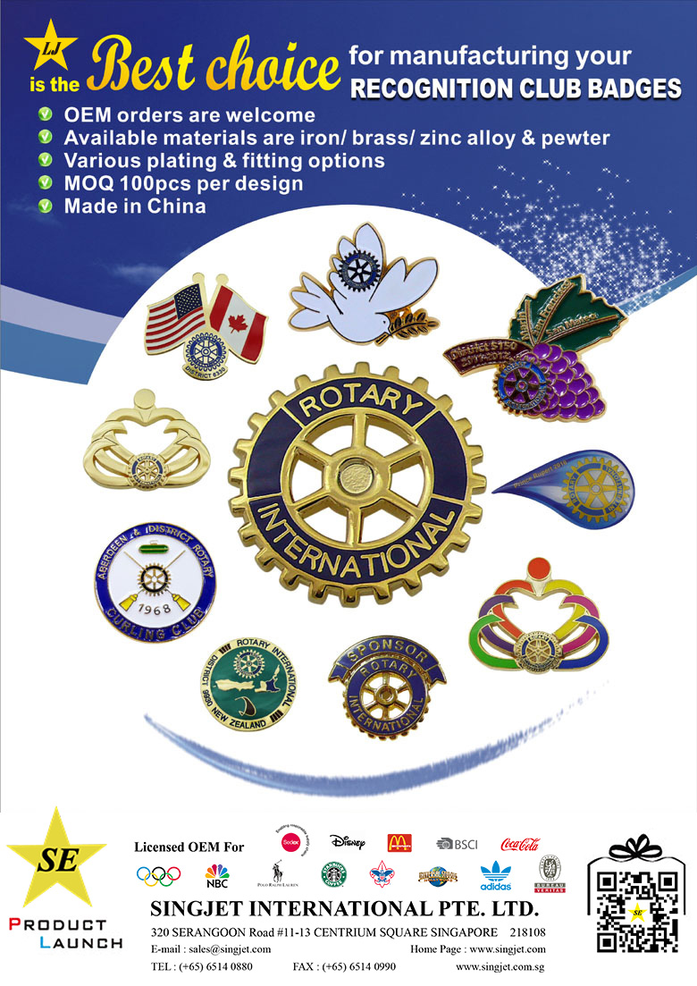 1. Custom Made Lapel Pin.jpg