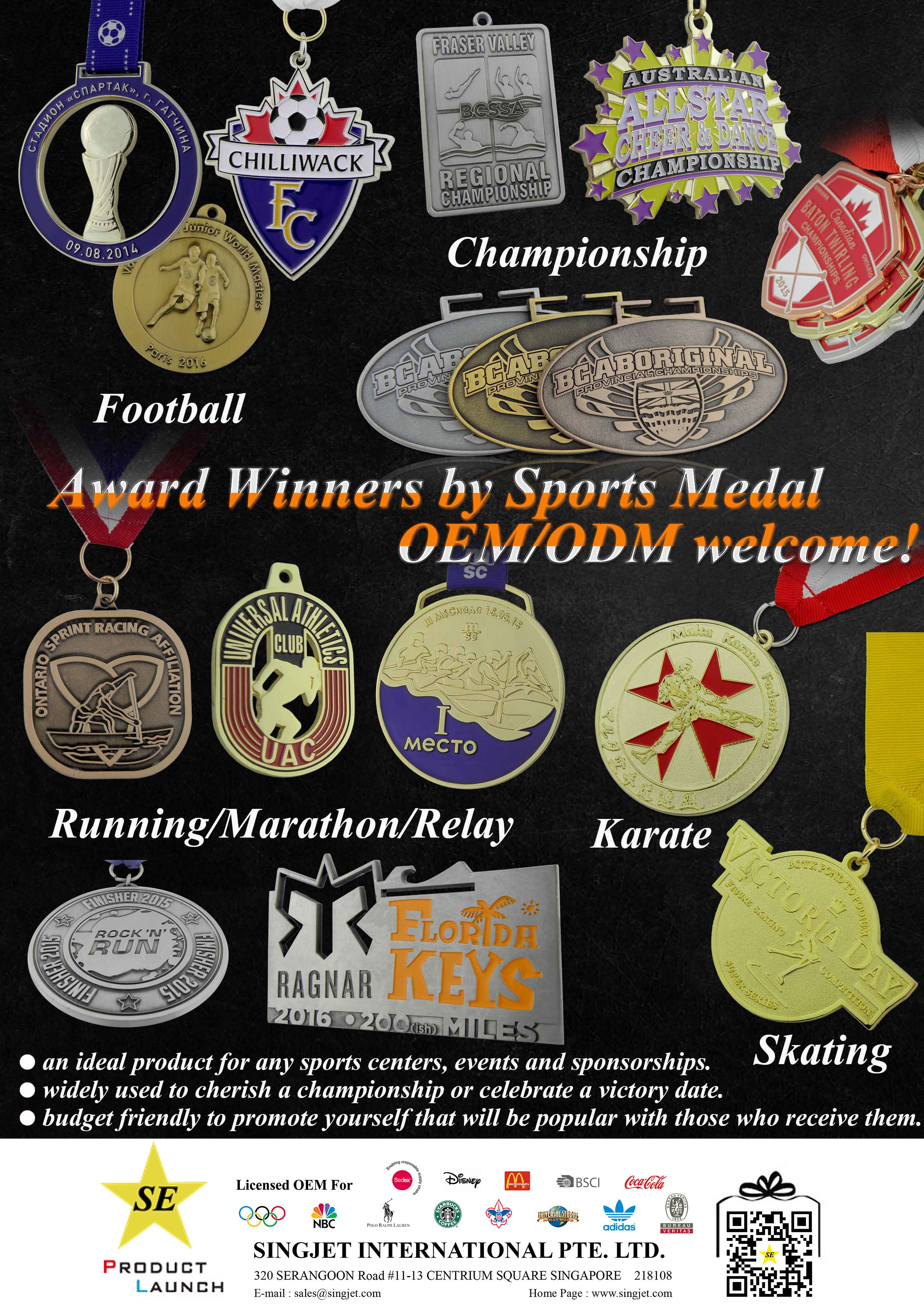 2. Custom Made Medal.jpg