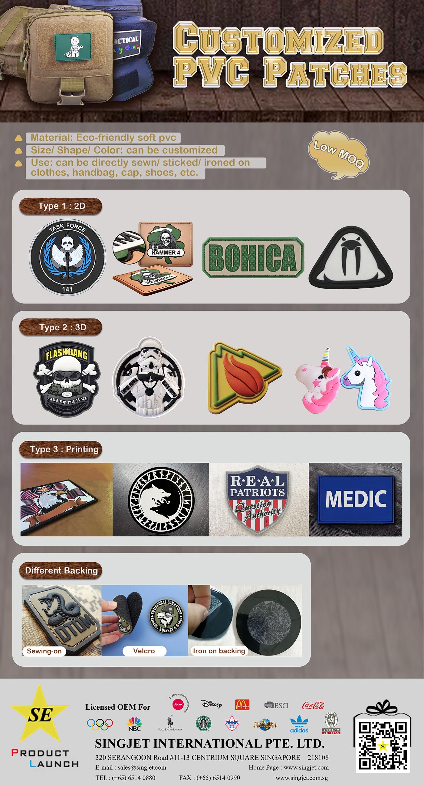 9. Custom Made Rubber Patch.jpg