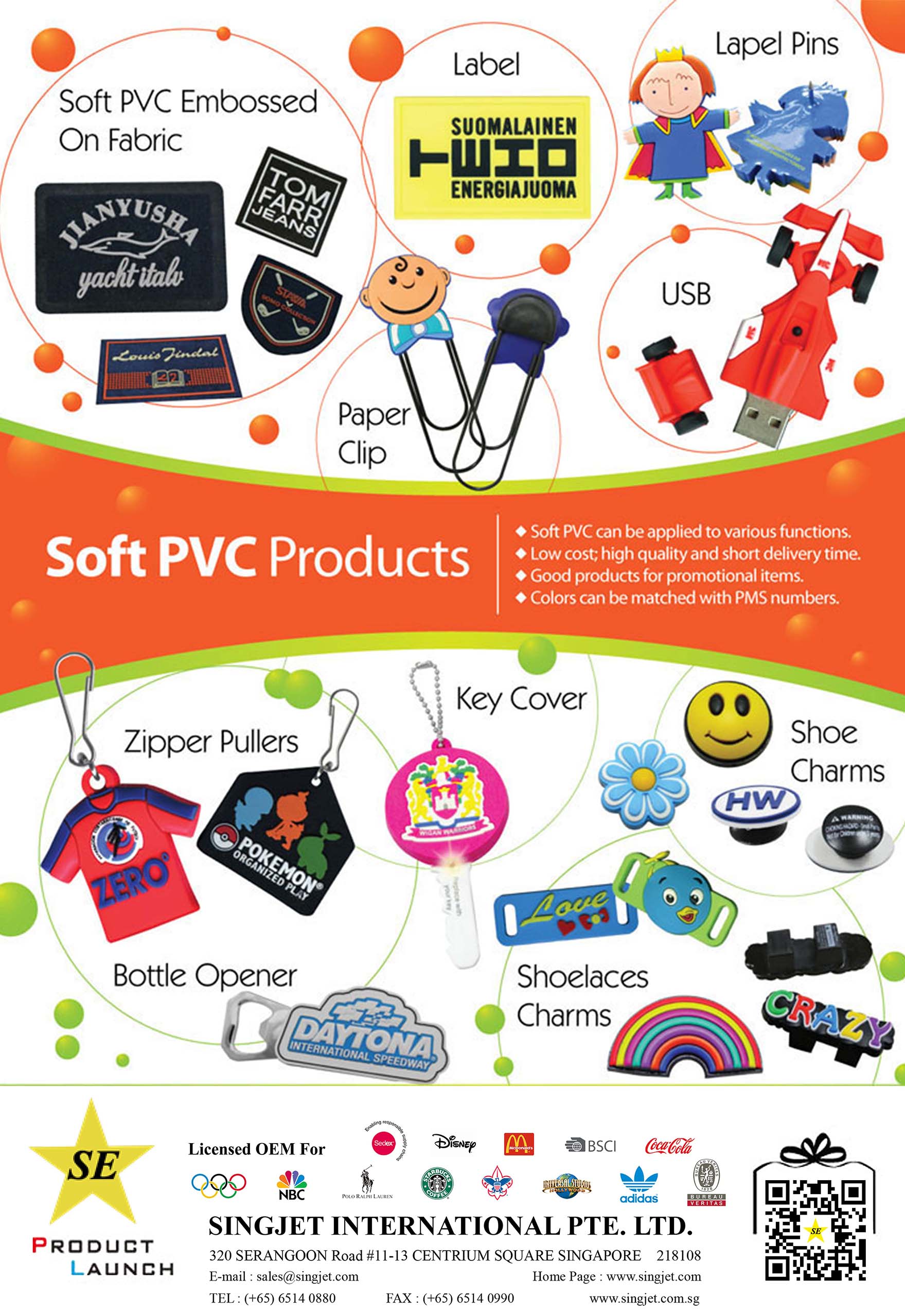 10. Soft PVC Products.jpg
