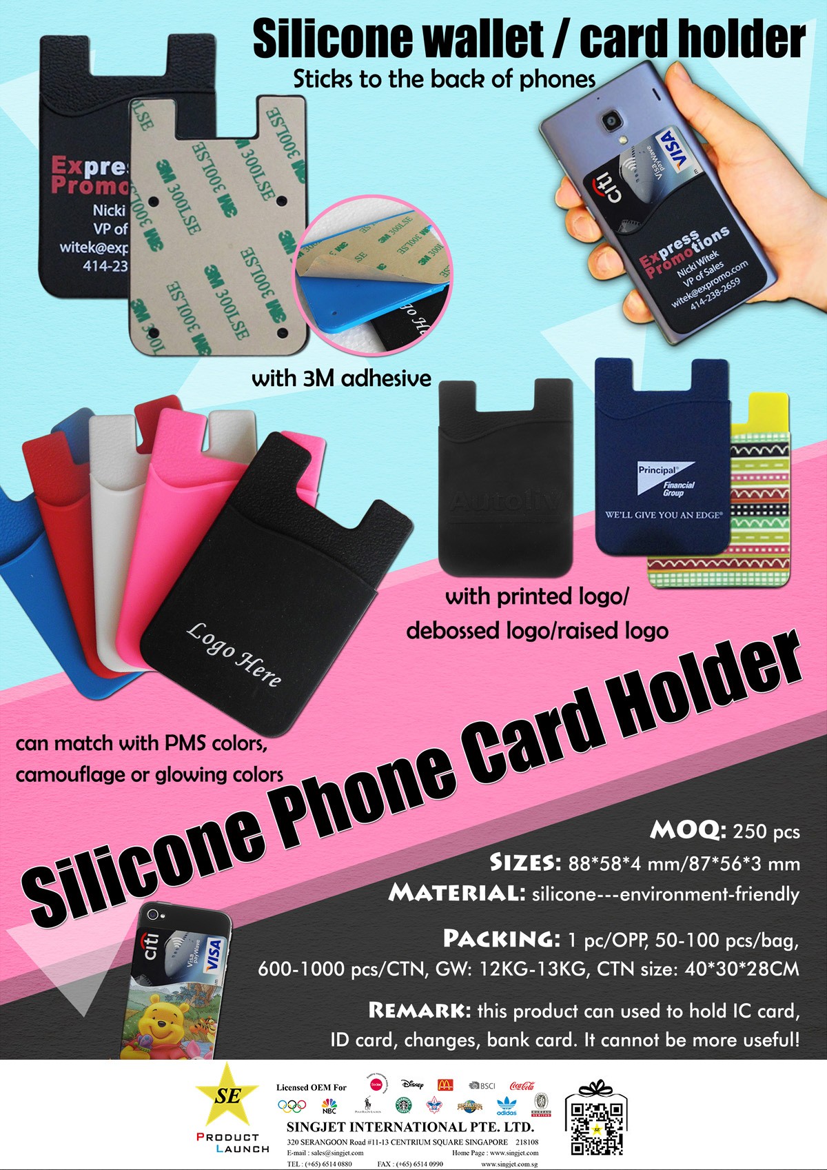 12. Silicone Phone Card-Holder.jpg