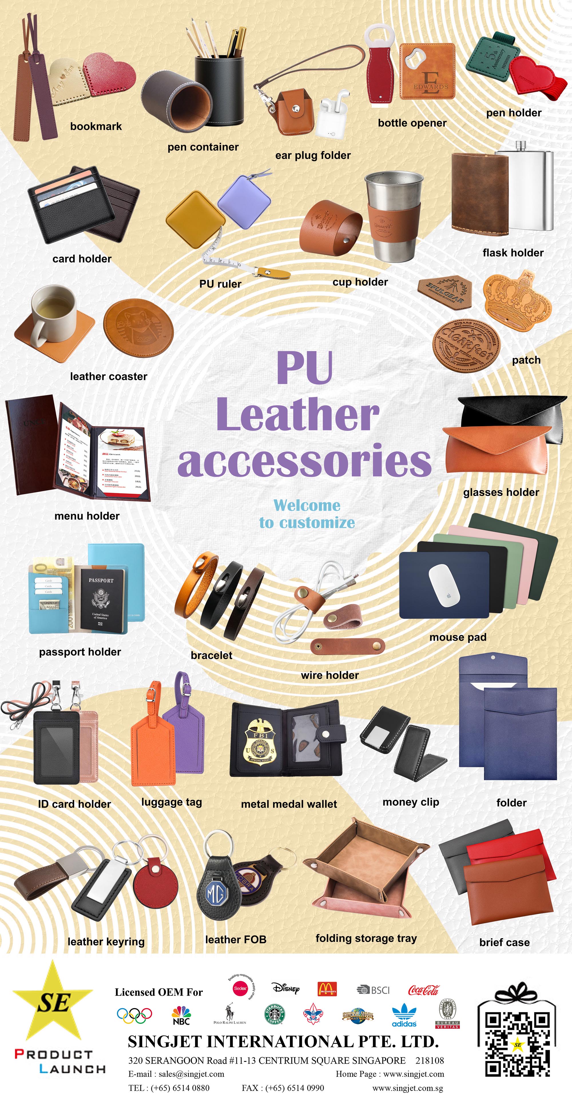 15. Leather Products.jpg